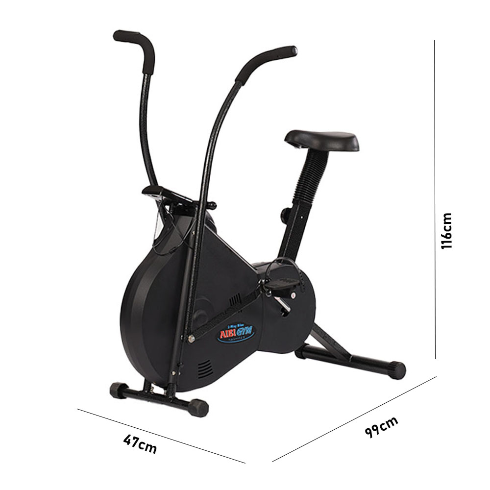 Aibi exercise bike online