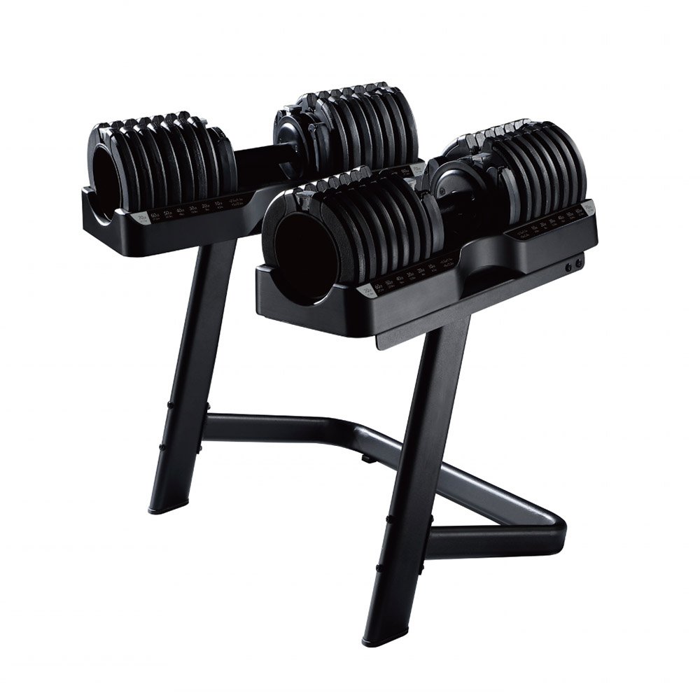 Dumbbell stand with 75lbs smart dumbbell
