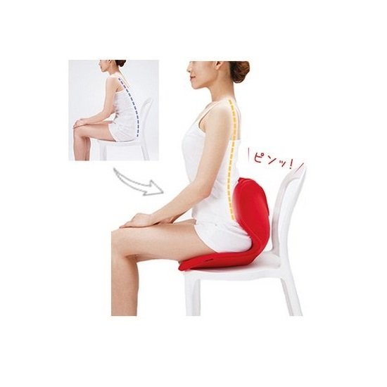 style posture seat sitting posture